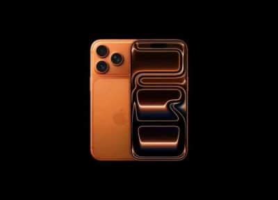 جهش 230 درصدی قیمت رم آیفون 17 پرو تایید شد